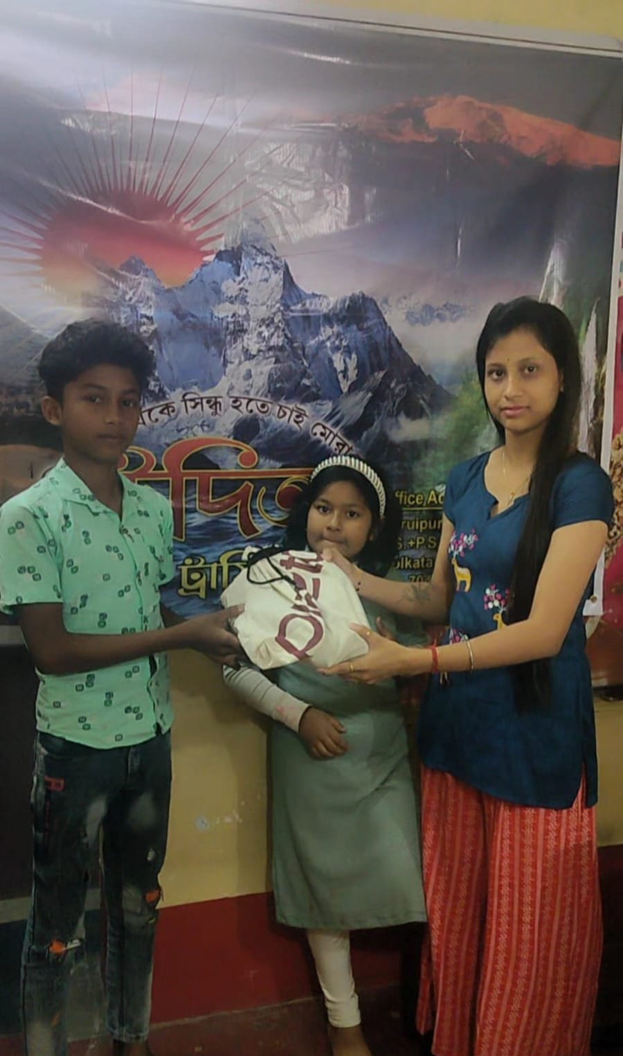 Promoting Girls' Education in Rural Bengal