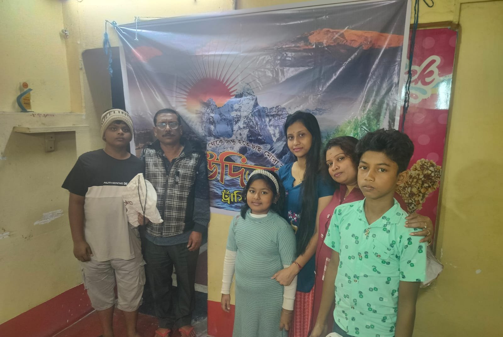 Grassroots Community Mobilization Gathering
